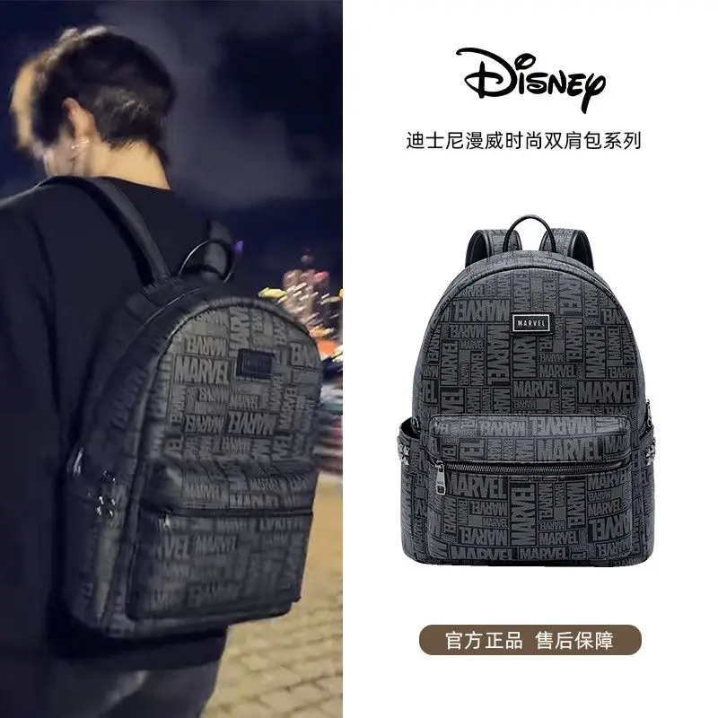 

Marvel Movie Merchandise Anime Cartoon Backpack Creative Personalized Men's Laptop Bag Business Casual Travel Bag Gift Wholesale