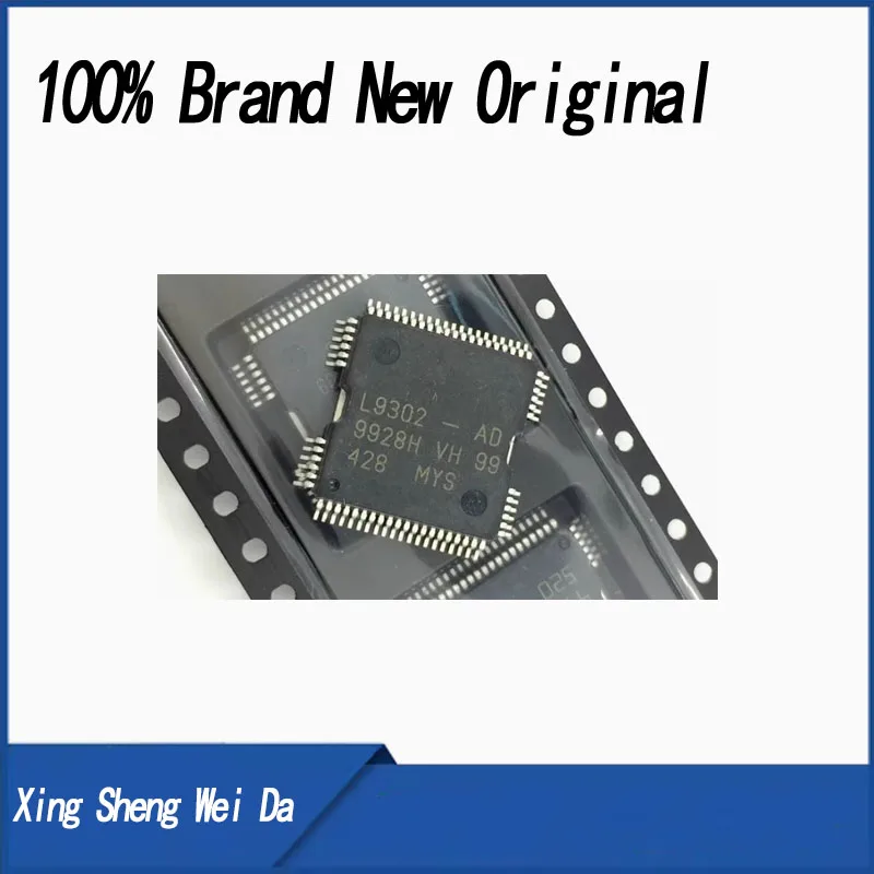 

L9302-AD Original L9302AD L9302 HQFP-64 Automobile ignition fuel injection unit IC chip module 5-20Uds