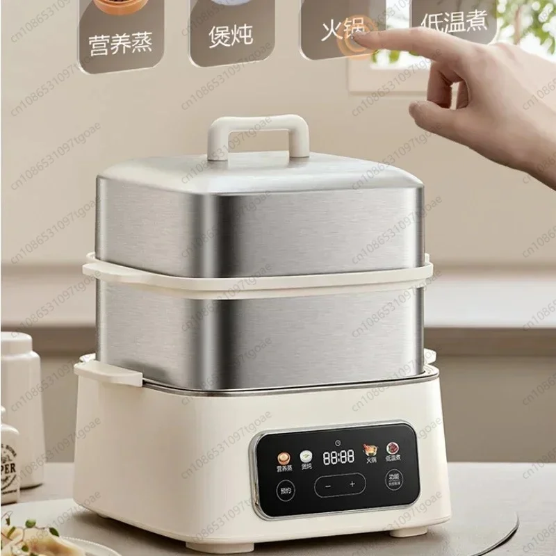 Household 3-Tier Electric Steamer, Multifunctional Breakfast Cooker with Timer
