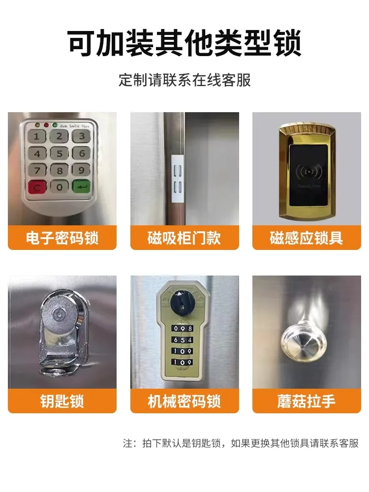 304 stainless steel inclined top locker, food locker, purification workshop, ultraviolet aseptic storage for employees