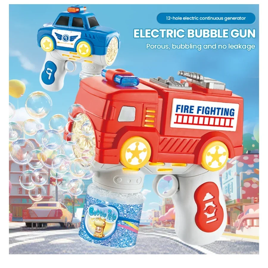 الكهربائية المحمولة آلة فقاعة سيارة الشرطة شكل الصابون تهب فقاعة أضواء الصوت ألعاب الأطفال في الهواء الطلق لعبة حفل زفاف