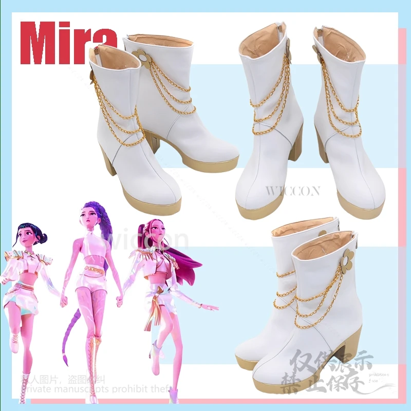 

【MoeMimic】Anime Mira Performance PU Leather White Shoes Cosplay Costume Boots Roleplay Demon Hunters Props Halloween Party
