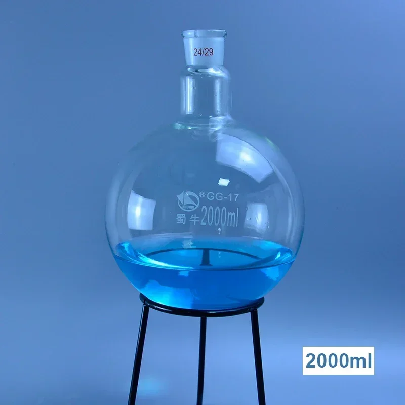 Dxy 2000ml Single Neck Round-bottom Flask,boiling Flask Round Bottom,short Neck Standard Ground Mouth Joint 24/29