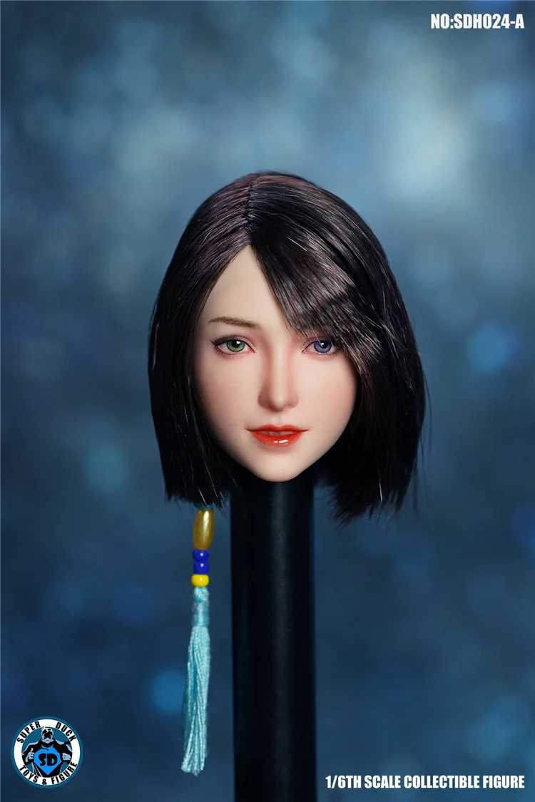 SUPER DUCK SDH024  1 /6 Asian Beauty Female Head Carved SDH024 pale Skin Black Hair Yellow Curly Hair