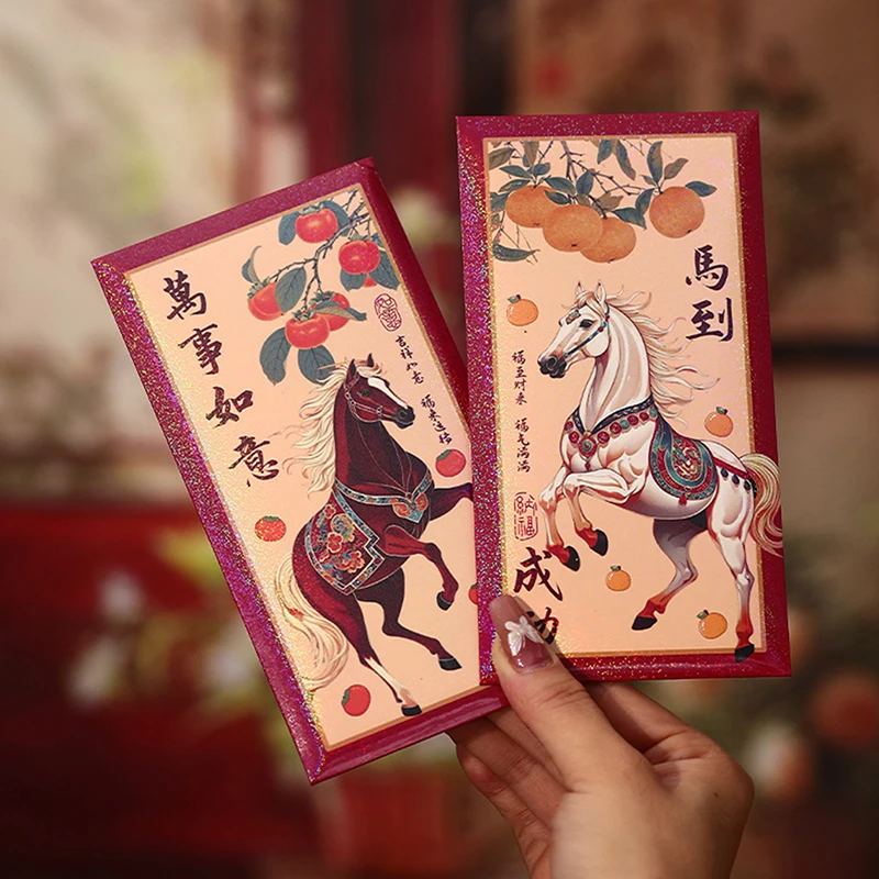 

Chinese New Year Red Paclets: 6 Piece 2026 Year of the Horse Lucky Money Gather Envelopes