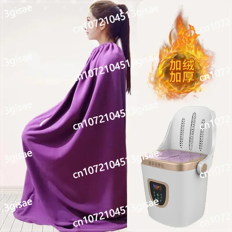 

Sauna Cover, Clothes, Bath Bag, Protective Undershirt, Robe,