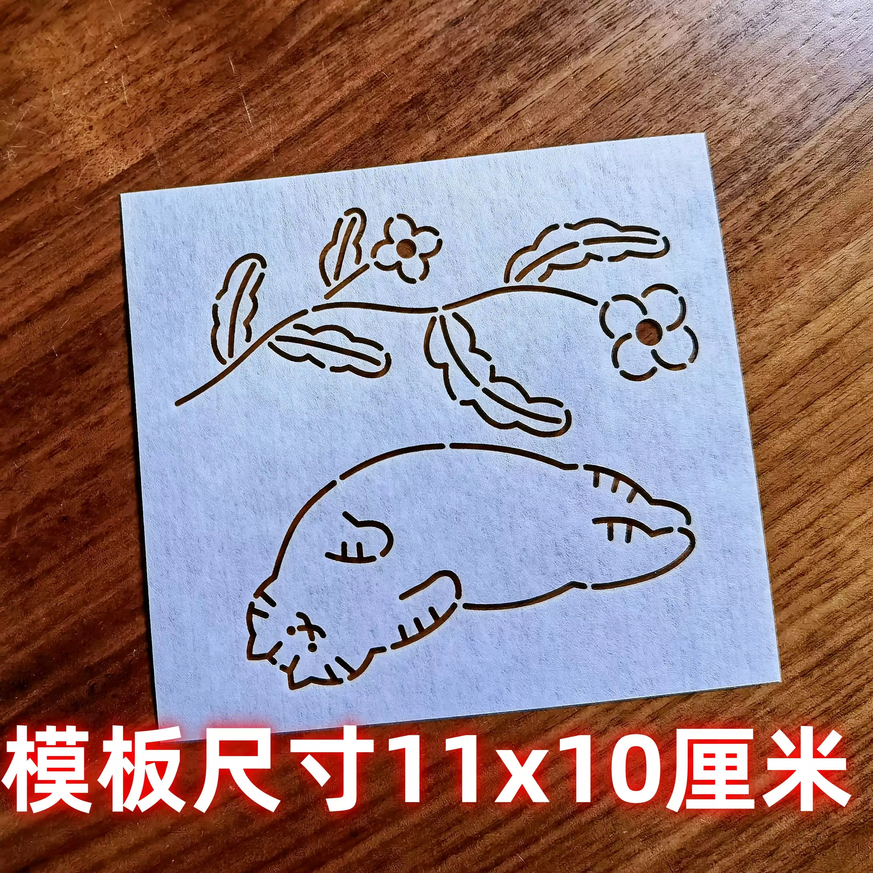 coast cloth sleeping cat Reusable PET formwork for Embroidery Drawing tool Quilting Templates Sashiko Stencils