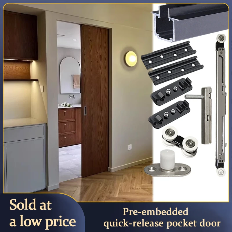 

Double Buffer Push-Pull Sliding Door Track Silent Hidden Pocket Door Sliding Door Track Full Set Of Hardware Accessories