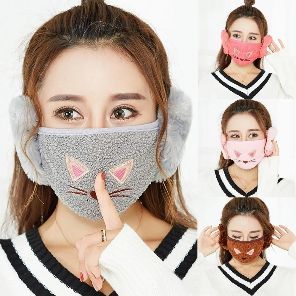 

Fashion Winter Warm 2 in 1 Mask Earmuffs Thicken Plush Windproof Ear Warmer Breathable Cold-proof Earlap Women Girls