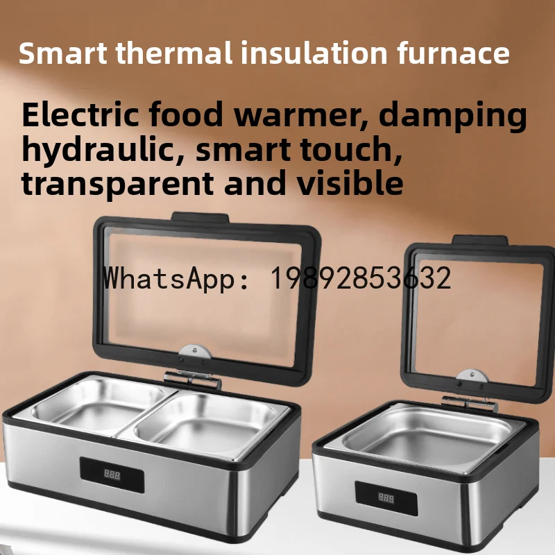 Buffet Warming Stove Intelligent Transparent Electric Heating Visible Breakfast Stove Electric Heating Warming Pot