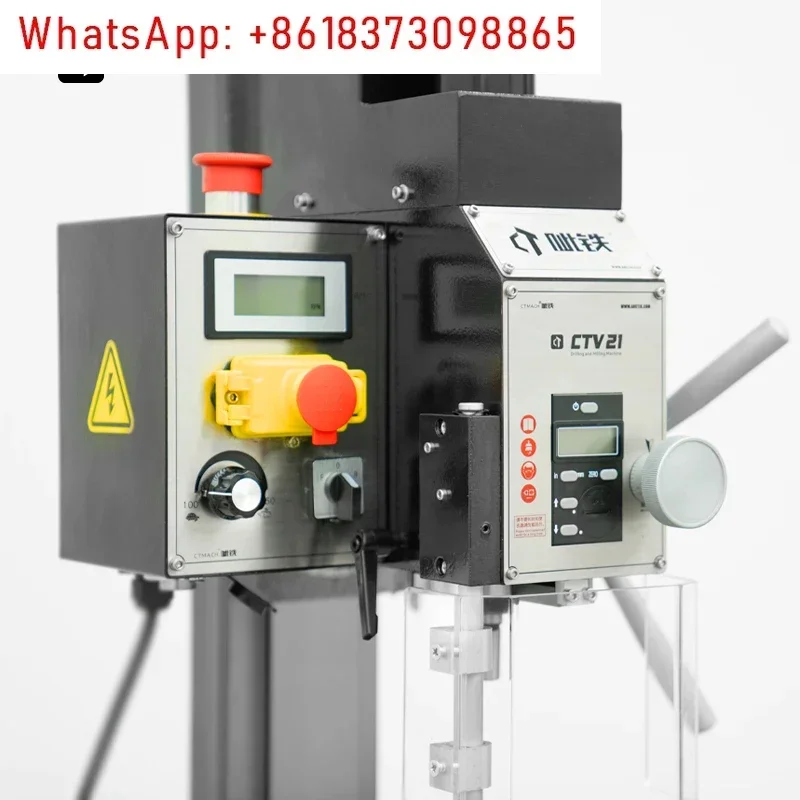 Perceuse et fraiseuse CTV21, micro domestique silencieux