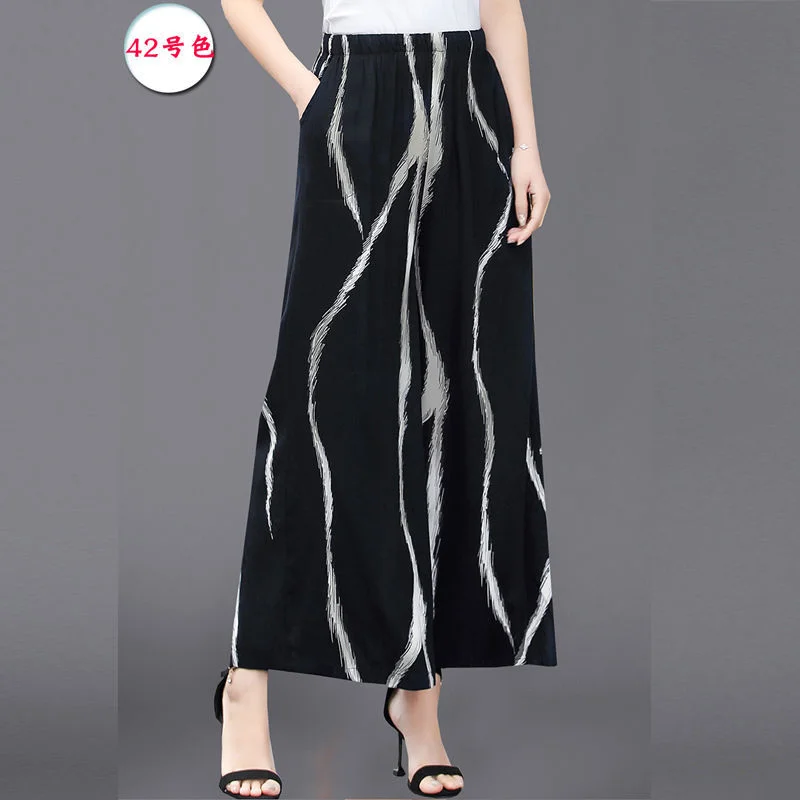 Mommy Outfit Summer New High Waist Elastic Wide Leg Pants Commuter Fashion Printed Pocket Splicing Loose Versatile Cropped Pants