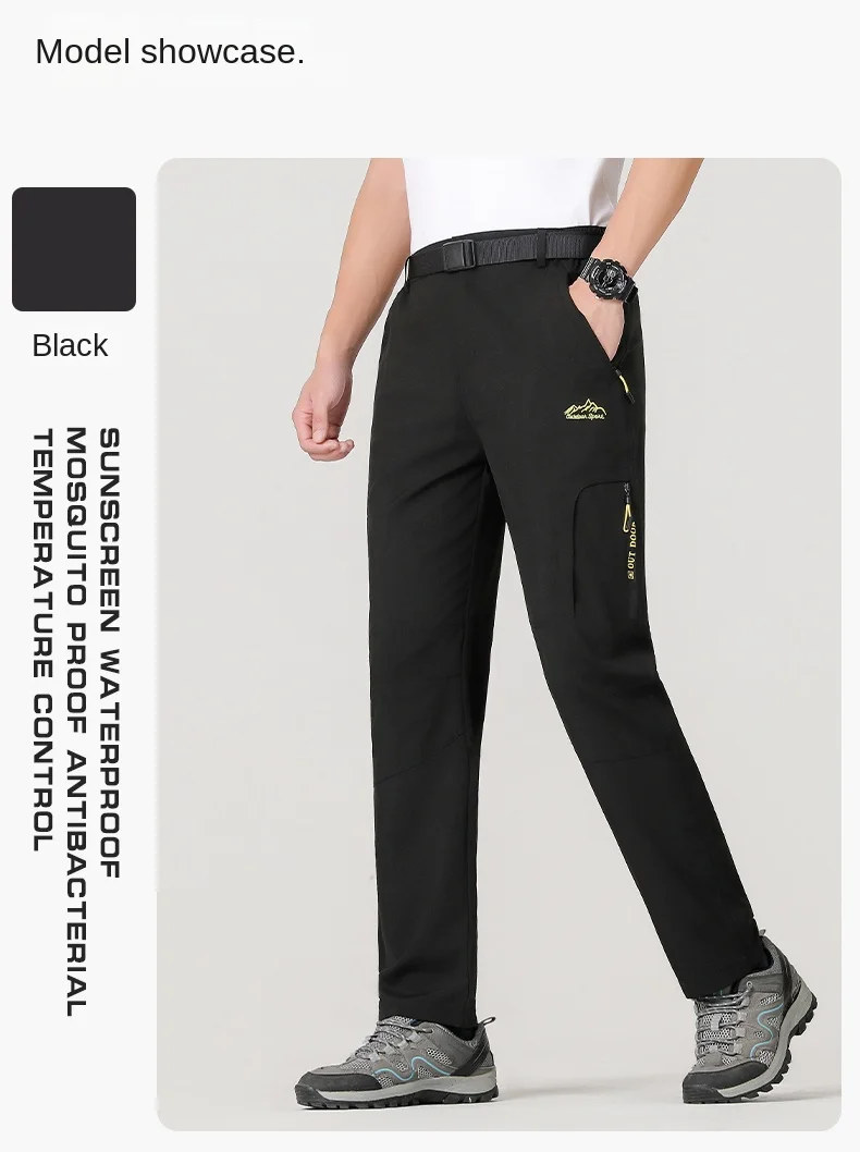 5XL Sommer Schnelltrocknende Wanderhose Herren Dehnbare Wasserdichte Taktische Hose mit Reißverschlusstaschen Leichte Angelhose – Detail 12