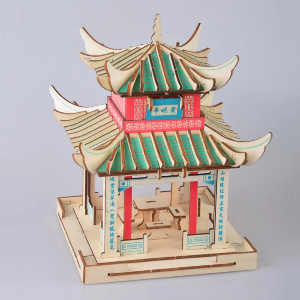 3D 木製 3D パズルおもちゃ教育 DIY 子供木製モデル木製パズルおもちゃ装飾パビリオン形状クリスマスギフト