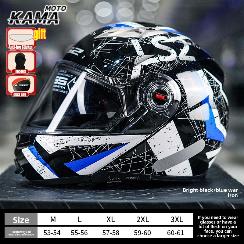 For LS2 FF370 Motor… - image