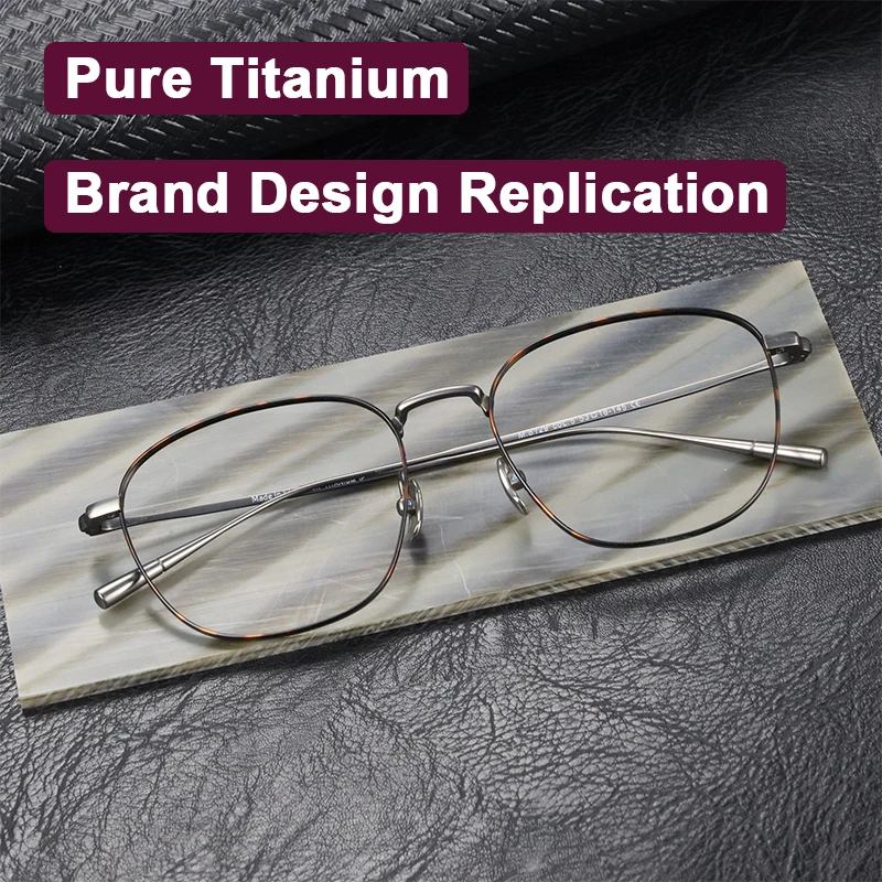 Brand Designer Replica Pure Titanium Eyewear Vintage Luxury Men Women Ultra Light Glasses Frame Thin Border Business Eyeglass