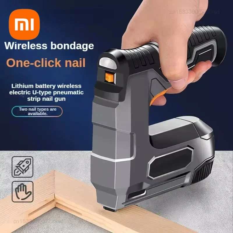 Xiaomi Lithium Battery Electric Nail Gun for Woodworking Electric Stapler Nail Tacker for Home Upholstery Renovation Power Tool