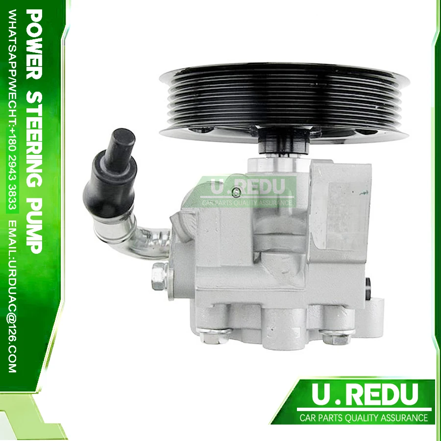 Power Steering Pump… - image