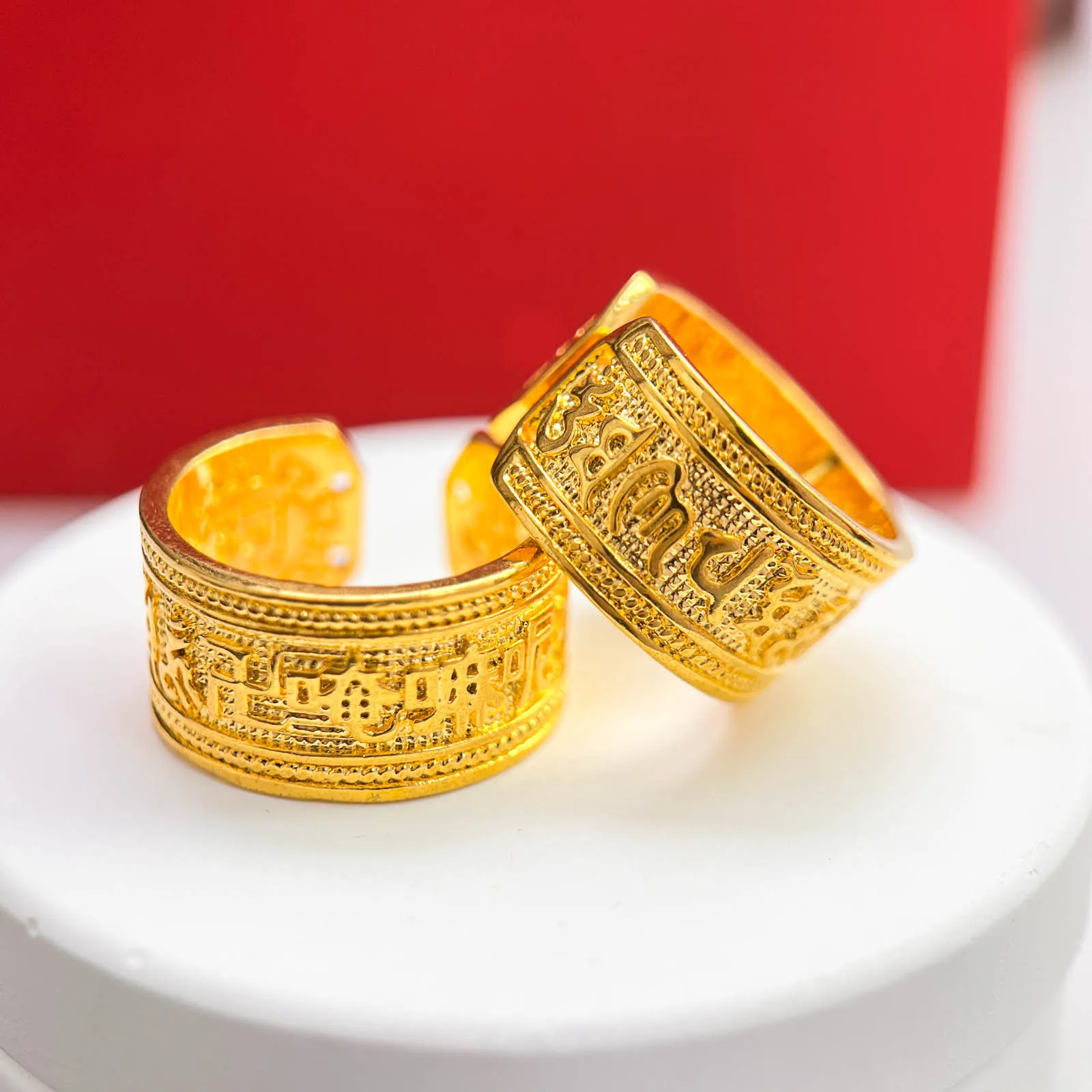 AU999 24K pure gold six-syllable mantra adjustable gold ring for men women, ideal matching jewelry for couple trips and temple