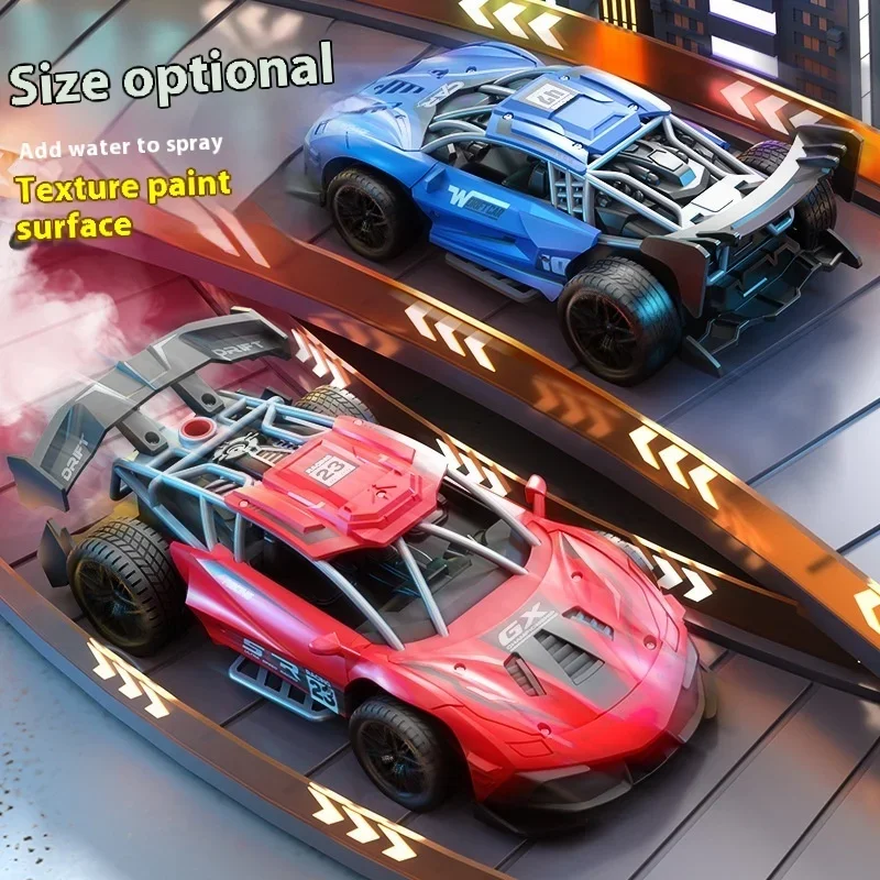 Rc profissional de corrida infantil, controle remoto, carregamento de quatro vias, spray dinâmico, simulação de carro esportivo, modelo de carro de brinquedo para meninos