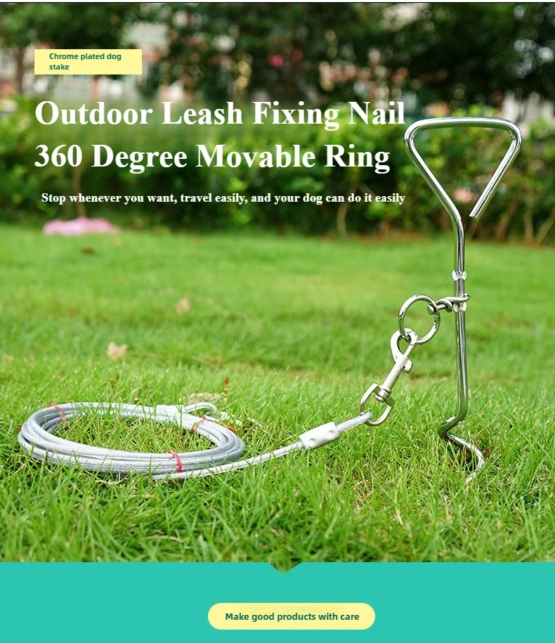 CLS Stainless Steel Dog Tie-Out Stake & Cord 5