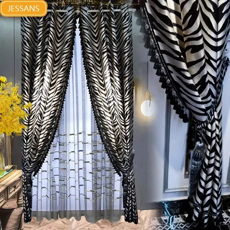 New Zebra Stripes Black and White Jacquard Thickened Blackout Curtains for Living Room Bedroom Window French Window Customized