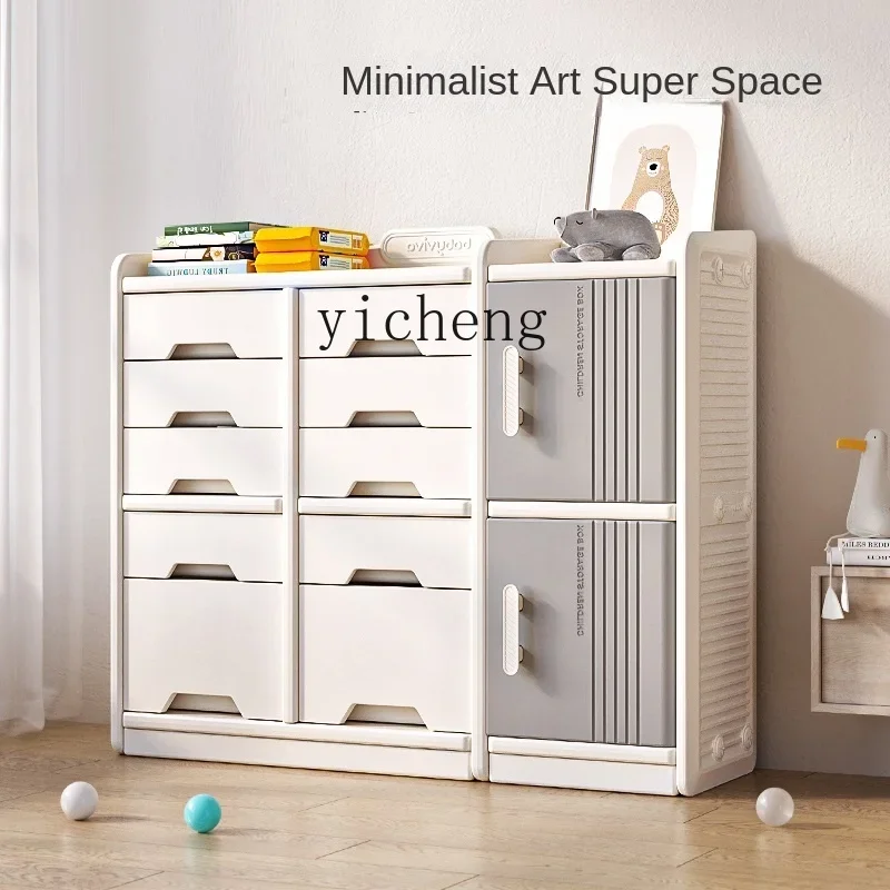 AH  Newborn Baby Dedicated Feeding Table Storage Cabinet Shelf Baby