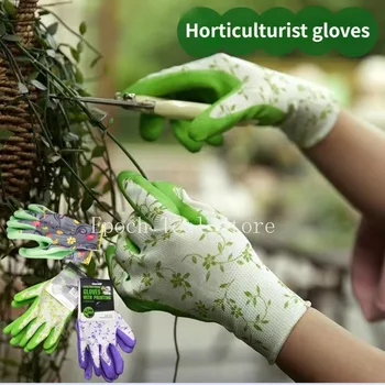 Women’s Garden Gloves – Breathable Foam Latex Non-Slip Work Gloves (One Size) 1
