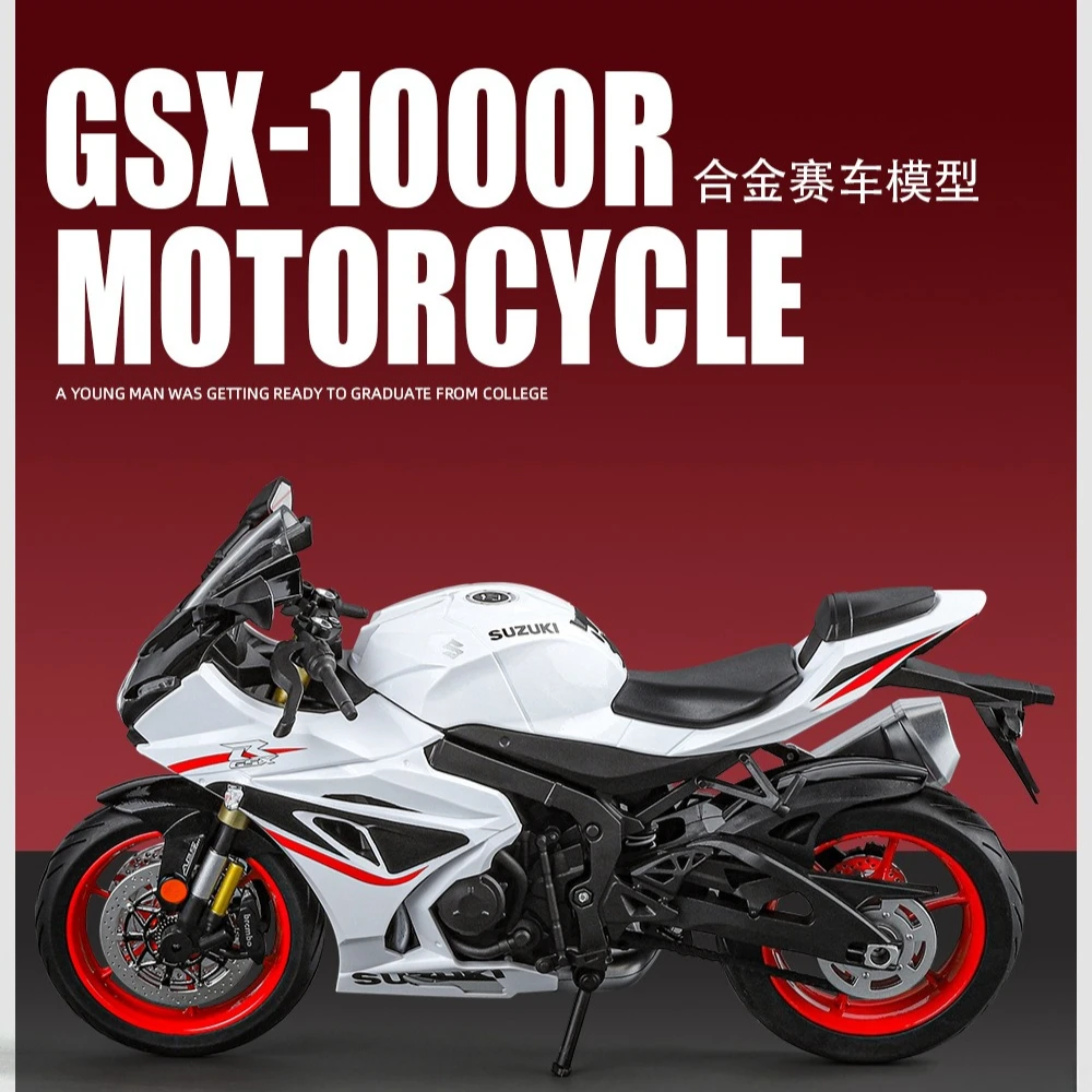 

1:9 GSX-1000R Alloy Motorcycle Model Niche Premium Gift Metal Texture Collection Diecast Alloy Car Model Collectible