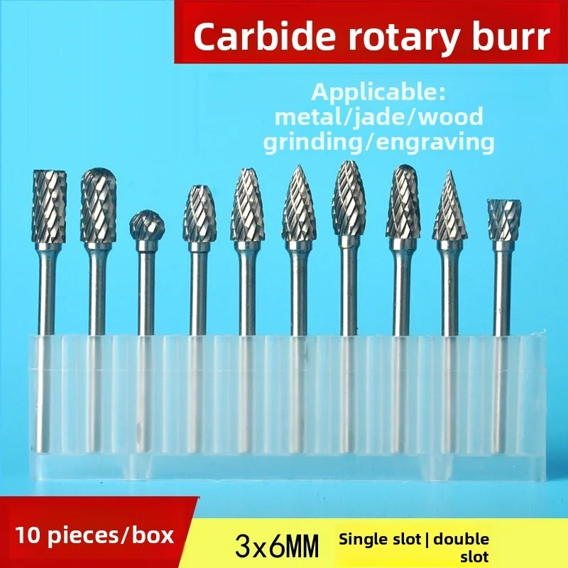 Carbide Rotary File Set/ 3*6mm/ Tungsten Steel Burr/Metal Carving/Stainless Steel/Woodworking Milling Bit/Electric Grinding Head