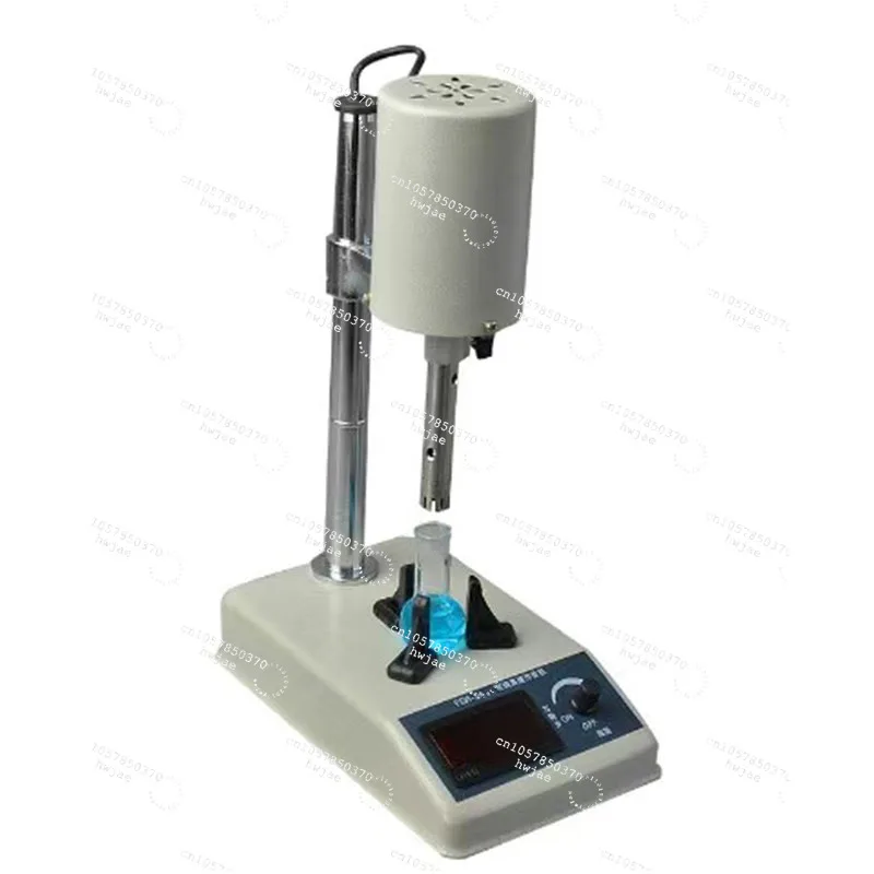 High-Speed Adjustable Homogenizer 220V for Tissue Cell Cream Cosmetic Emulsifier Disperser – Laboratory Equipment