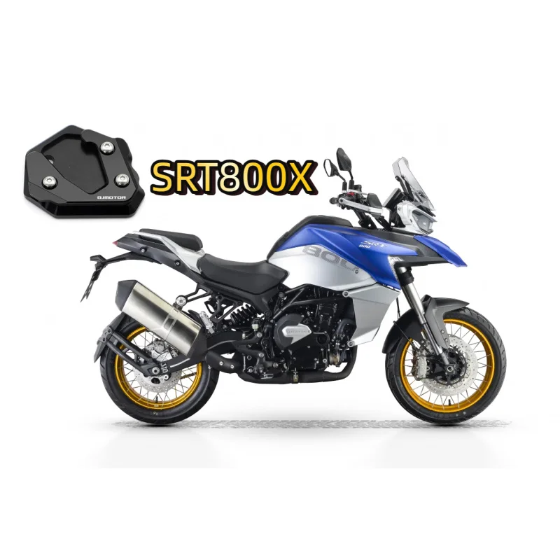 

QJ motorcycle bracket side foot enlarged telescopic pedal SRT800 SRT800X 750 enlarged telescopic plate
