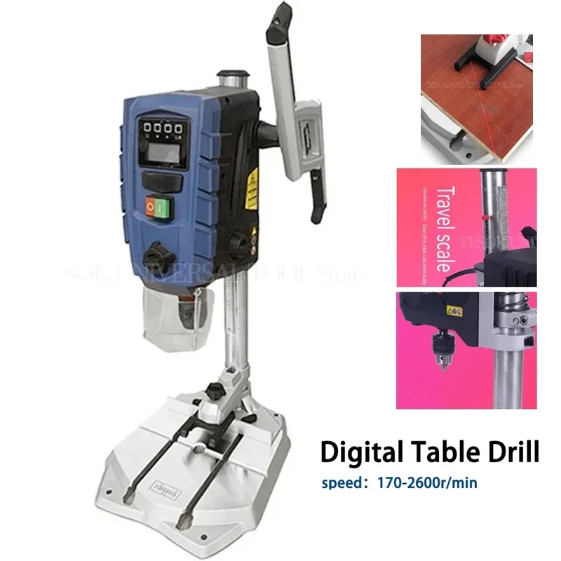 Infrared Positioning Adjustable Speed Digital Display Bench Drill/Z950/Z1350/Z1390/Electric Woodworking Bench Drill Machine Tool