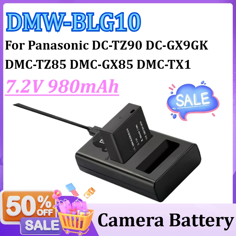 

DMW-BLG10/BLG9e 7.2V 980mAh Camera Battery+LCD Dual Charger for Panasonic DC-TZ90 DC-GX9GK DMC-TZ85 DMC-GX85 DMC-TX1 DMC-LX100