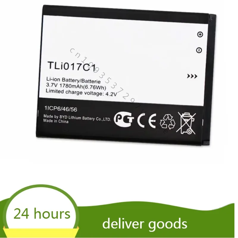 TLI017C1 1780mah 6.76wh 3.7v for Alcatel One Touch PIXI 3 4.5