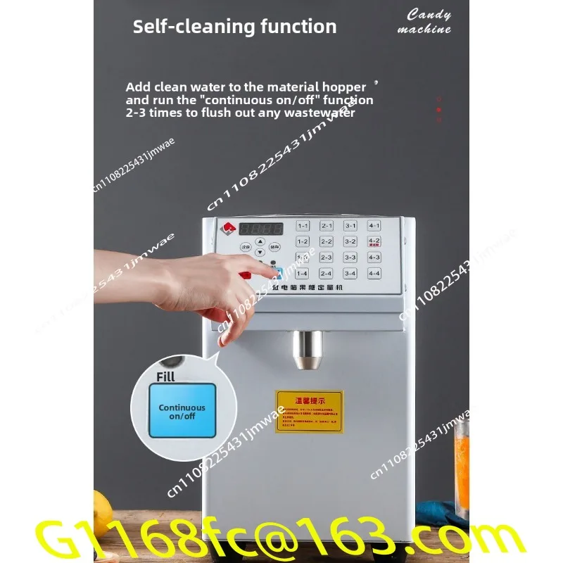 16-Key Anti-drip Smart Drink Fructose Machine