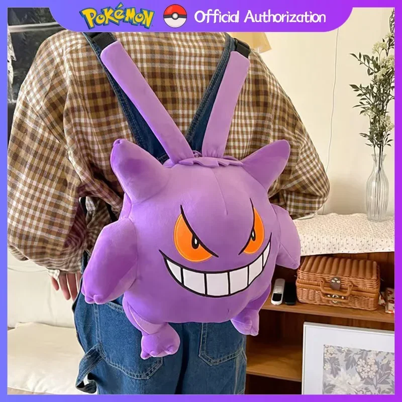 Pokemon Gengar Plush Toy Cartoon Backpack Gastly Rucksack Stuffed Doll Anime Knapsack Souvenir Pokémon Toys Bag Birthday Gift