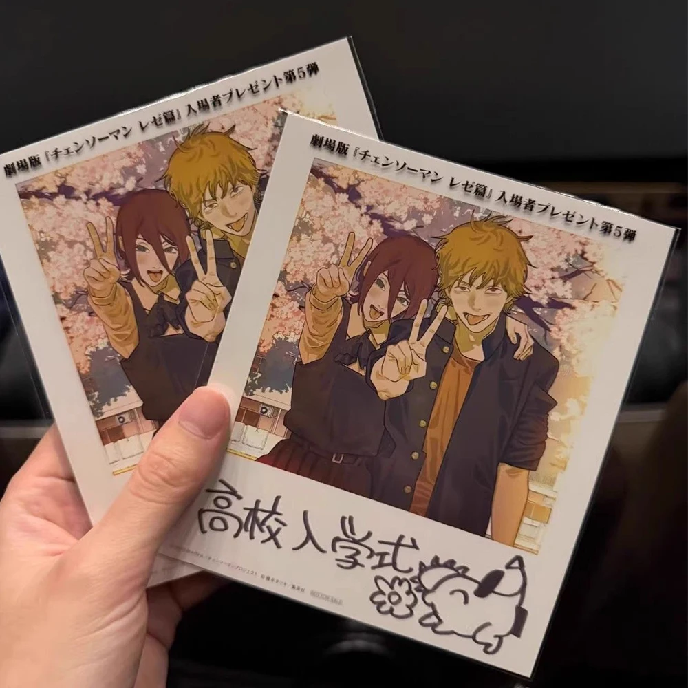 2pcs/Set Anime Cards Theatrical Version Reze Denji Small Card Photo Cards Postcard Bookmark Cosplay Ornament Props