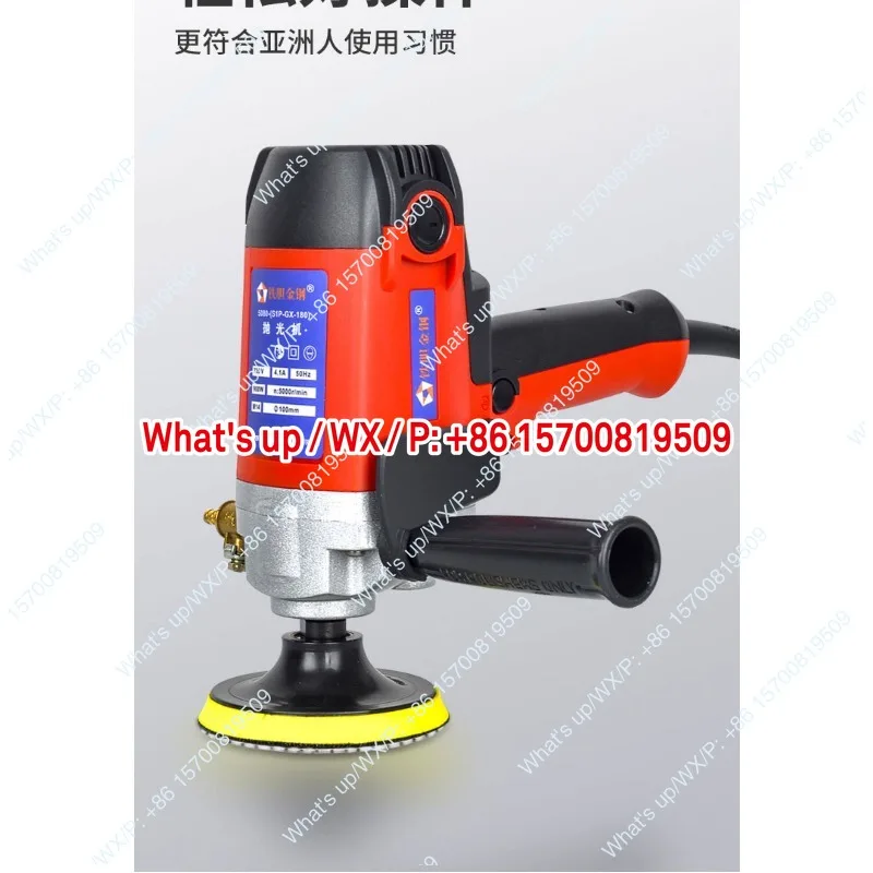 900W Vertical Water Grinder Grinder, Cement Floor Stone Floor Marble Polishing Machine