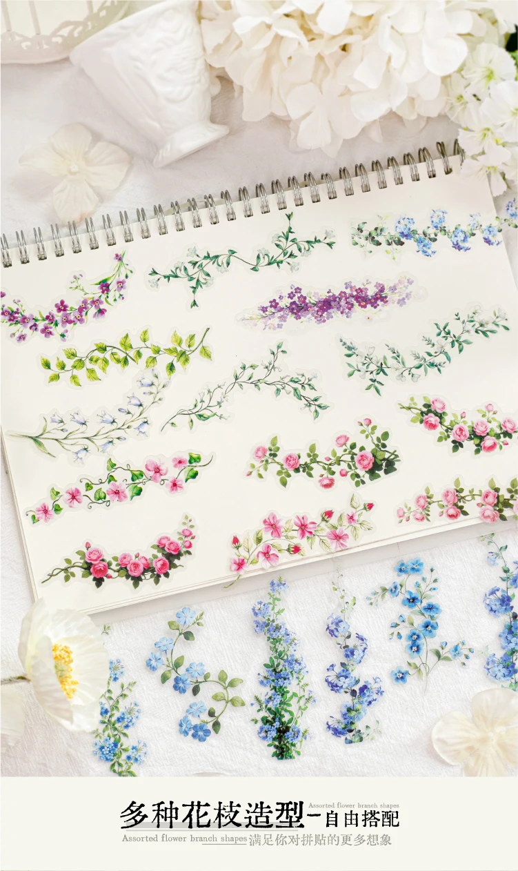 Journal GO 30 Stück Blumenzweig-Traum-Aufkleber-Kollektion für Geschenkkarten, Bastelarbeiten, Dekoration, Journaling, Scrapbook, DIY-Aufkleber – Detail 5