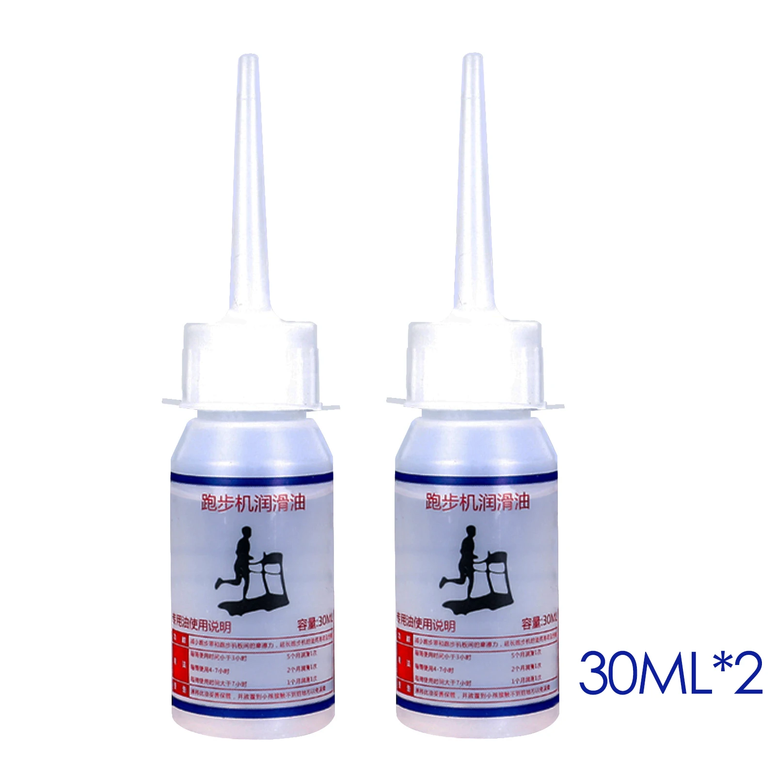 Treadmill Lubricant Running Machine Lubricants Gym Treadmill Maintenance Silicone Oil Efficient Treadmill Silicone Oils