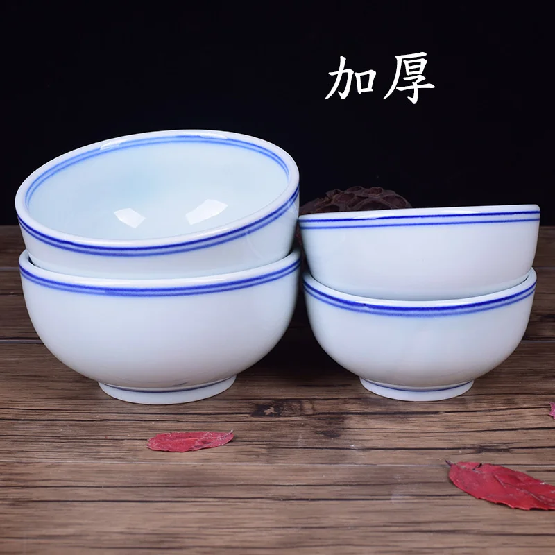 Chinese Blue And White Porcelain Bowl Thickened Blue Edge Ceramic Rice Soup Bowl