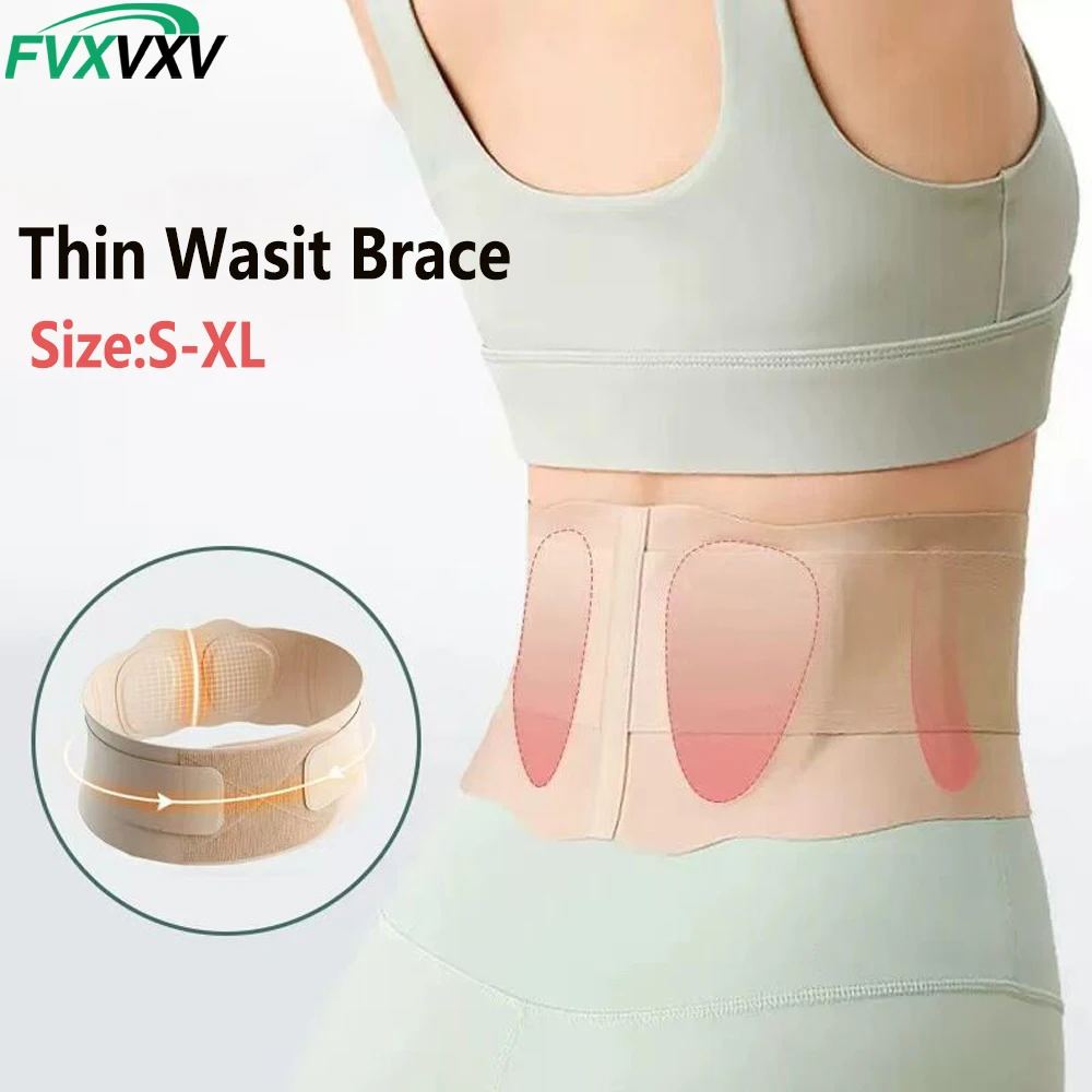 1PCS Back Brace for Lower Back Pain Women Men,Skin-Friendly Adjustable Back Support, Relieves Herniated Disc Sciatica Scoliosis