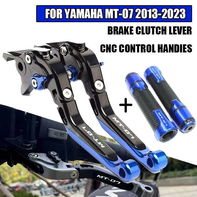 For MT-07 FZ-07 MT 07 FZ07 MT07 FZ 07 2014-2025 Motorcycle CNC Adjustable Folding Extendable Brake Clutch Levers Handle