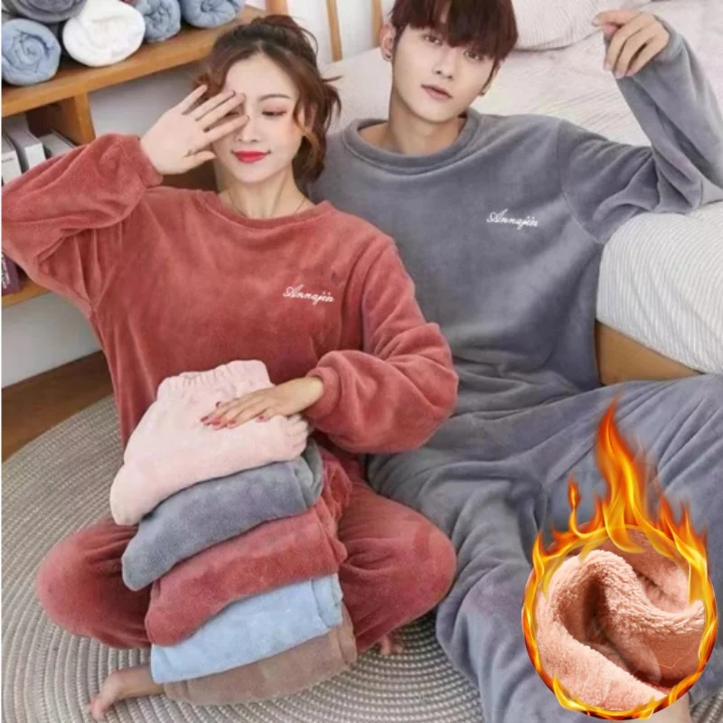 

Autumn Coral Fleece Pajama Set Thickened Loungewear Unisex Homewear Loose Comfortable Warm Outfit Can Be Worn Outside