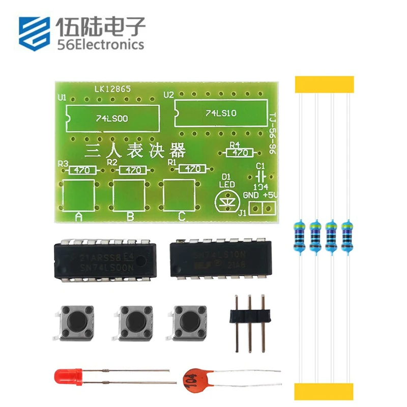 DIY Kit Soldering Three-person Voting DIY Welding Kit Teaching, Training, Assembly Spare Parts