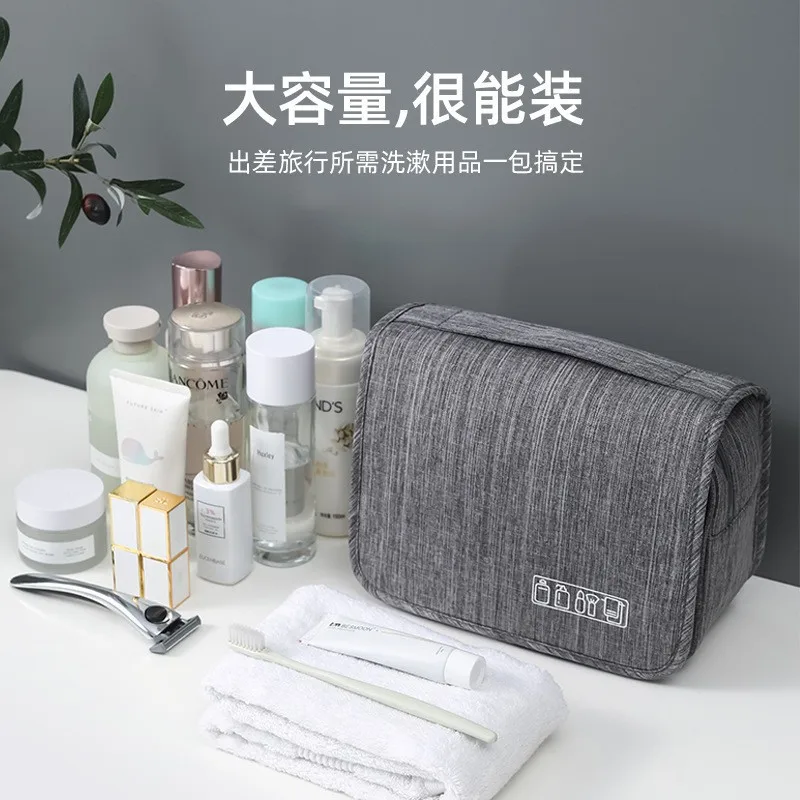 Cosmetic Bag Women's Portable Large Capacity Buggy Bag2024New Folding Travel Skincare Wash Bag Box Storage Bag