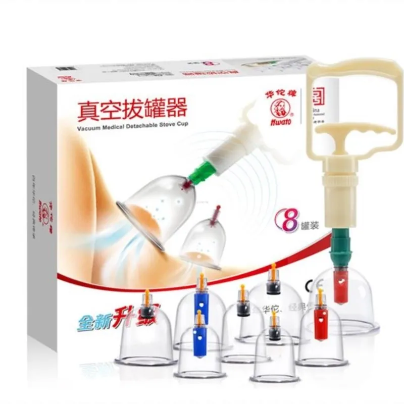 Vacuum cupping B8 household explosion-proof thickening suction type vacuum cupping set eight only-ghf147