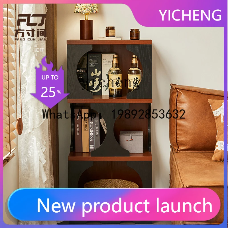 Gz7 Small Vertical …