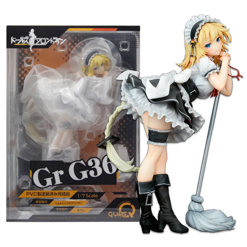 22CM Anime Game Girls Frontline G36 Maid Broom Dress Up Standing Model Toy Gift Collection Action Figure PVC Boxed